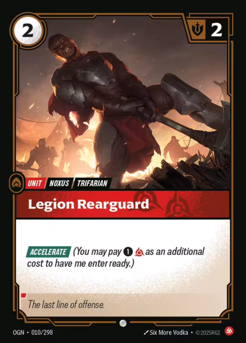 Legion Rearguard - Riftbound Spoiler - Proving Grounds