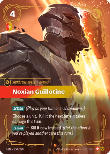 Noxian Guillotine - Riftbound Spoiler - Origins