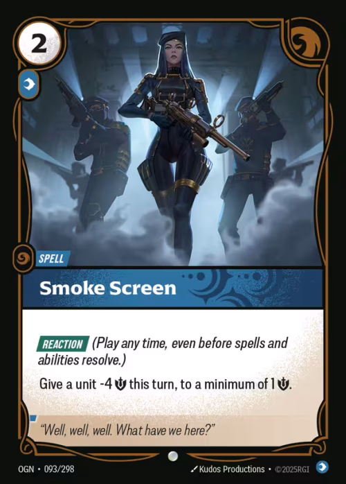 Smoke Screen