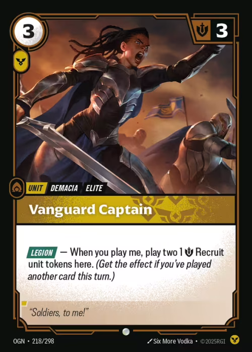 Vanguard Captain - Riftbound Spoiler - Origins