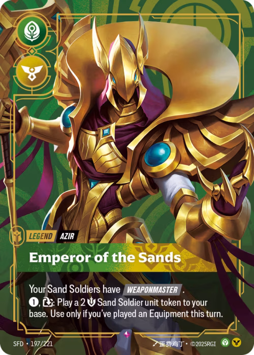 Azir, Emperor of the Sands - Spiritforged Riftbound Spoiler