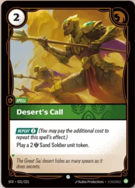 Desert’s Call