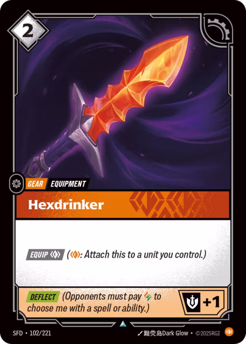 Hexdrinker - Spiritforged Riftbound Spoiler