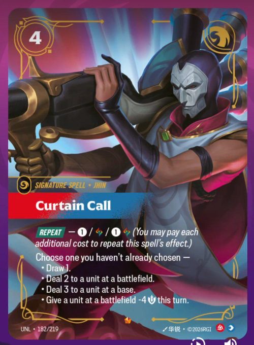 Curtain Call - Unleashed Riftbound Spoiler