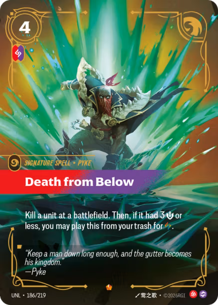 Death from Below - Unleashed Riftbound Spoiler