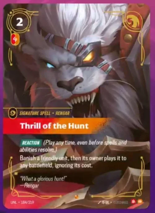 Thrill of the Hunt