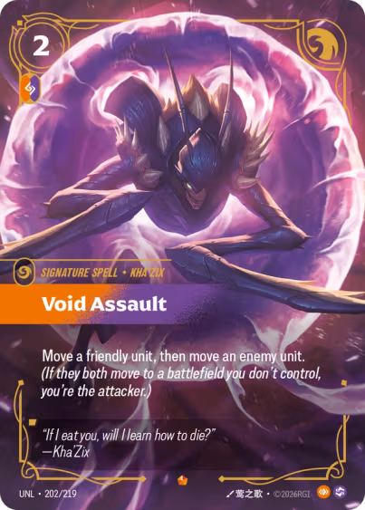 Void Assault - Unleashed Riftbound Spoiler