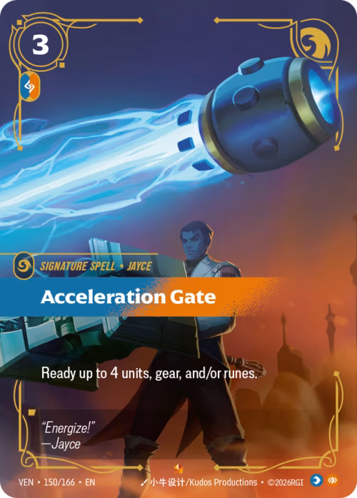 Acceleration Gate - Vendetta Riftbound Spoiler
