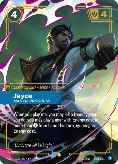 Jayce, Man of Progress - Vendeta Riftbound Spoiler