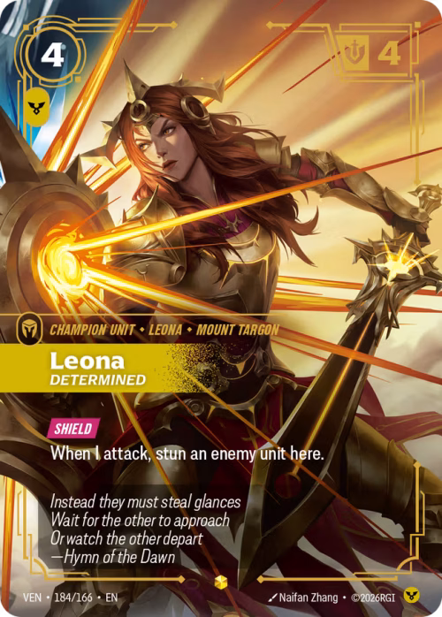 Leona, Determined - Vendetta Riftbound Spoiler