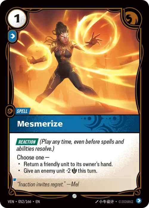 Mesmerize - Vendeta Riftbound Spoiler