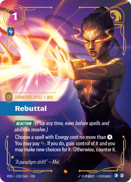 Rebuttal - Vendetta Riftbound Spoiler